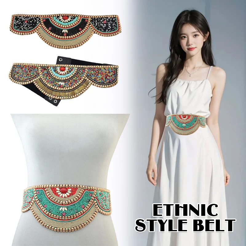 Ethnic Boho Fashion - Vita colorata perline cintura cintura per