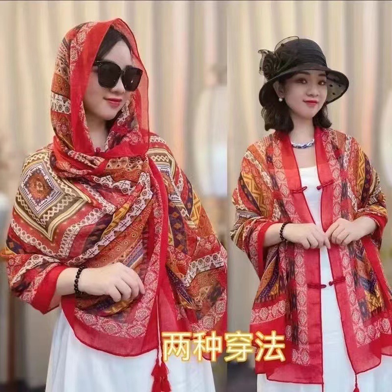 Scialle di protezione solare e - Ethnic Fashion Photography recensione e prezzo