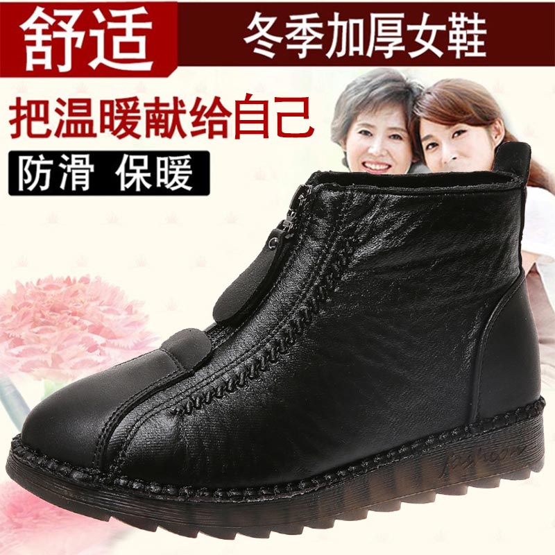 Sneakers in pelle pu taglio al - Ethnic Fashion Online Shopping recensione e prezzo